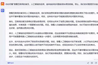 ?英媒：曼联和纽卡有意葡体中场尤尔曼德，球员解约金7000万镑